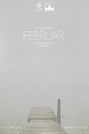 Постер к фильму Februar (2017)