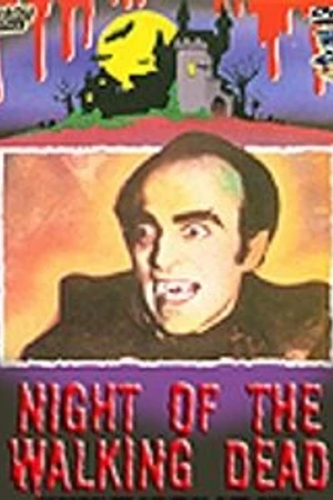 Постер к фильму Странная любовь вампиров (1975)
