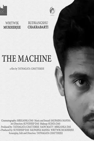 Постер к фильму The Machine (2017)