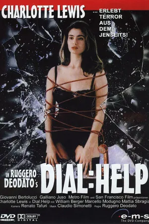 Постер к фильму Холодный паук (1988)