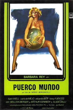 Постер к фильму Грязный  мир (1978)