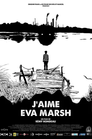 Постер к фильму Я люблю Еву Марш (2017)