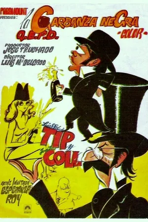 Постер к фильму Паршивая овца, или Покойся с миром... (1972)