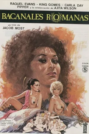 Постер к фильму Римские вакханалии (1982)