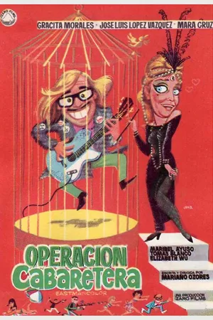 Постер к фильму Операция «Кабаретера» (1967)