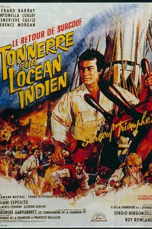 Постер к фильму Возвращение Сюркуфа (1966)