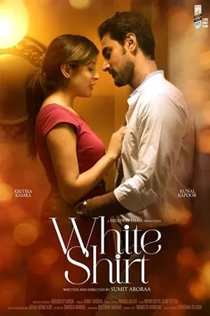 Постер к фильму White Shirt (2017)