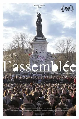 Постер к фильму L'Assemblée (2017)