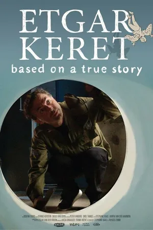 Постер к фильму Этгар Керет. Основано на реальных событиях (2017)