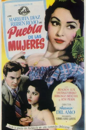 Постер к фильму Деревня женщин (1953)