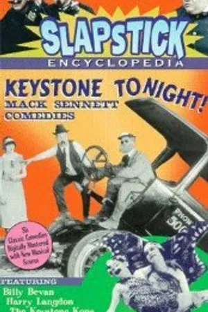 Постер к фильму Super-Hooper-Dyne Lizzies (1925)