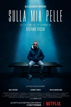 Постер к фильму На моей коже (2018)