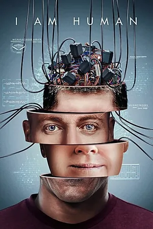 Постер к фильму Я — человек (2019)