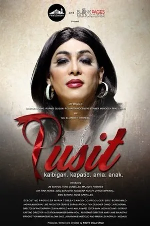 Постер к фильму Pusit (2017)