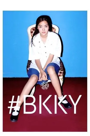 Постер к фильму #BKKY (2016)