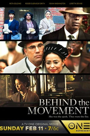 Постер к фильму Behind the Movement (2018)