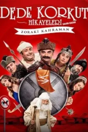Постер к фильму Salur Kazan: Zoraki Kahraman (2017)