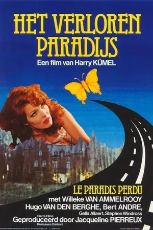 Постер к фильму Потерянный рай (1978)