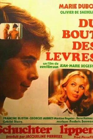 Постер к фильму Кончиками губ (1976)