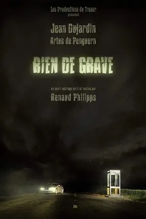 Постер к фильму Rien de grave (2004)