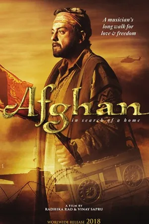 Постер к фильму Afghan: in Search of a Home (2020)