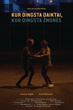 Постер к фильму Kur dingsta daiktai, kur dingsta zmones (2017)
