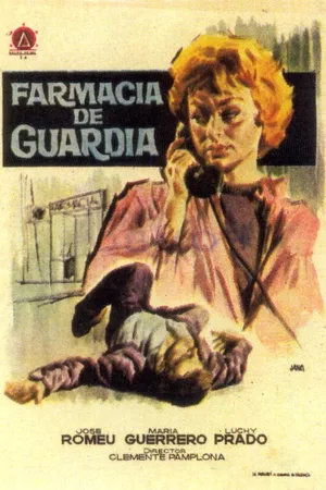 Постер к фильму Farmacia de guardia (1958)