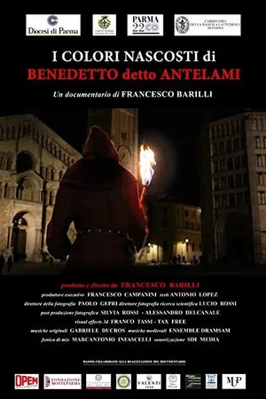 Постер к фильму I colori nascosti di Benedetto detto Antelami (2017)