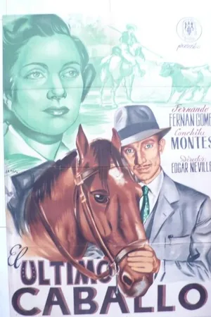 Постер к фильму Последняя лошадь (1950)