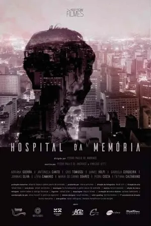 Постер к фильму Memory Hospital (2016)