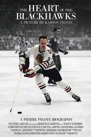 Постер к фильму The Heart of the Blackhawks (2017)