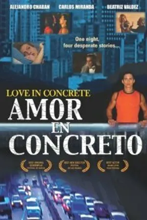 Постер к фильму Любовь в частности (2004)