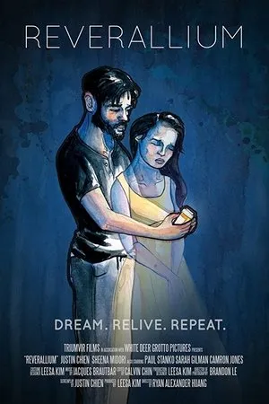 Постер к фильму Reverallium (2017)
