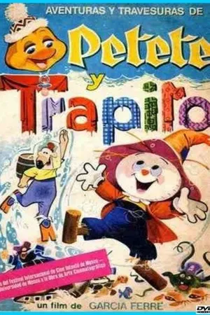 Постер к мультфильму Тряпичкин (1975)