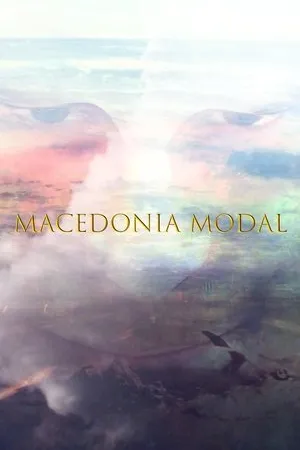 Постер к фильму Macedonia modal (2017)