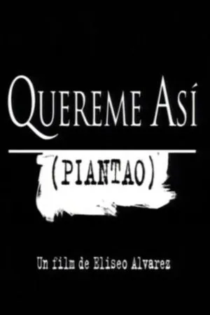 Постер к фильму Queréme así, piantao (1997)