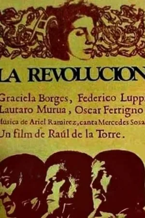 Постер к фильму Революция (1973)