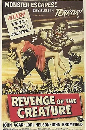 Постер к фильму Месть Твари (1955)