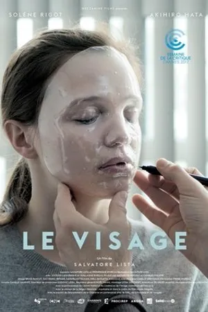 Постер к фильму Le visage (2017)