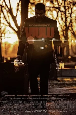 Постер к фильму Violin (2017)