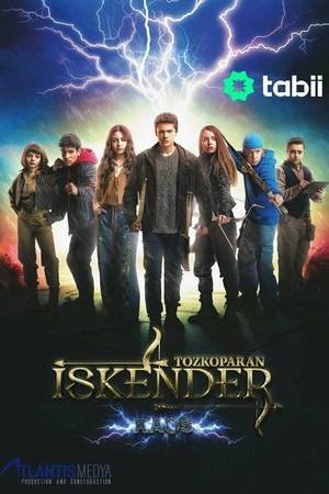 Постер к сериалу Лучник Искендер: Хаос (2025)