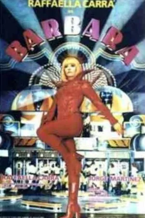 Постер к фильму Барбара (1980)