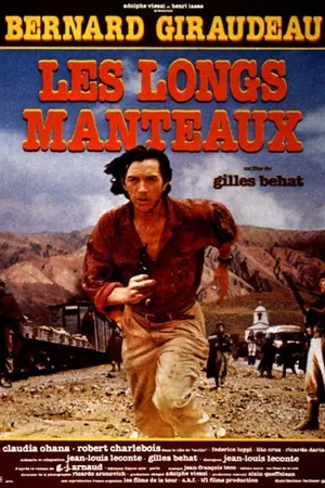 Постер к фильму Длинные пальто (1985)