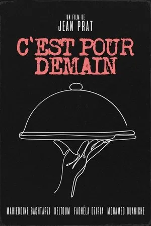 Постер к фильму C'est pour demain (1961)