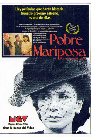 Постер к фильму Несчастная бабочка (1986)