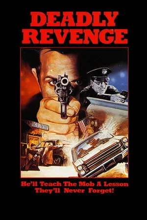 Постер к фильму Смертельная месть (1983)