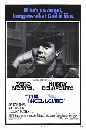 Постер к фильму Ангел Левин (1970)