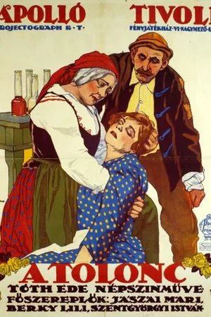 Постер к фильму Неудобная (1915)