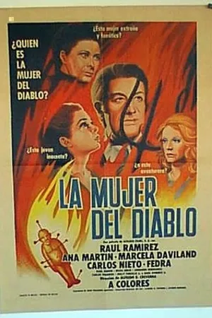 Постер к фильму Жена дьявола (1974)