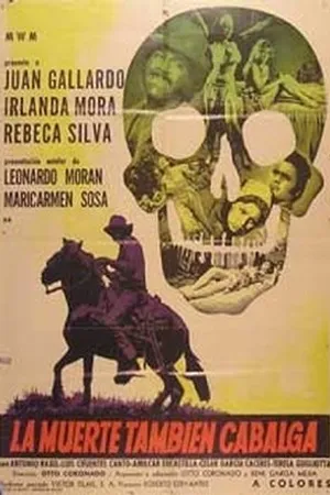 Постер к фильму Смерть тоже ездит верхом (1979)